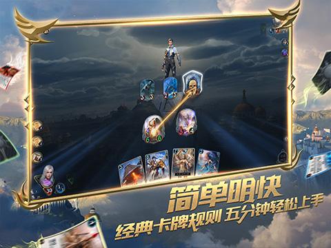 魔王支配