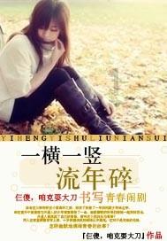 小贝团队考虑起诉卖假DBV牌衣服香水的商家,半一岛曝要求赔偿 菲利克斯猫