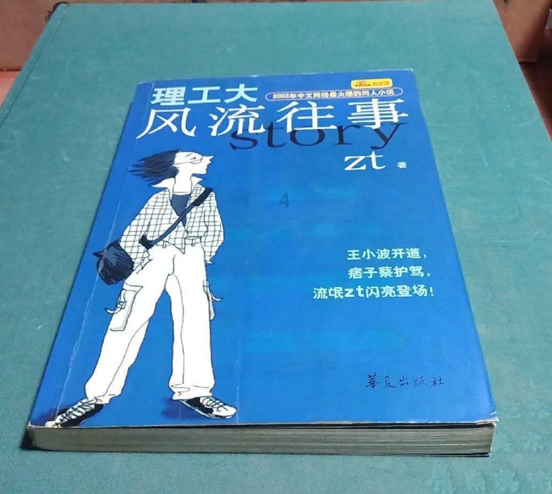 4月1日起微信支付宝扫码支付限额了吗游戏画面