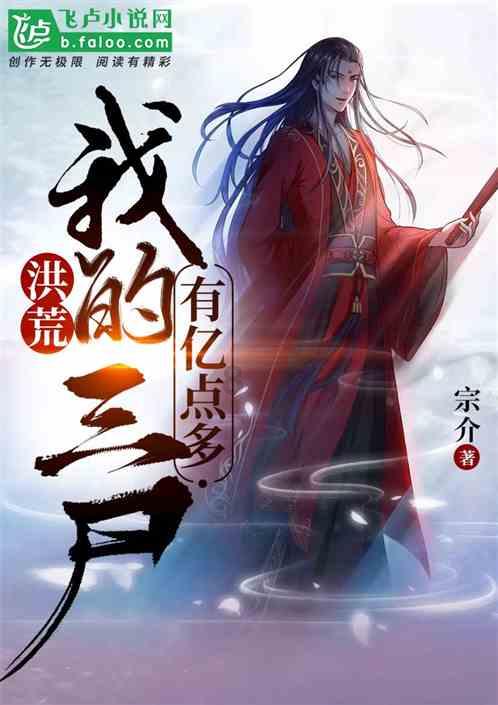 亚当玩高尔夫