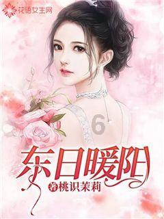 脑洞小老弟无实名认证