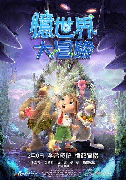 脑洞小老弟无实名认证