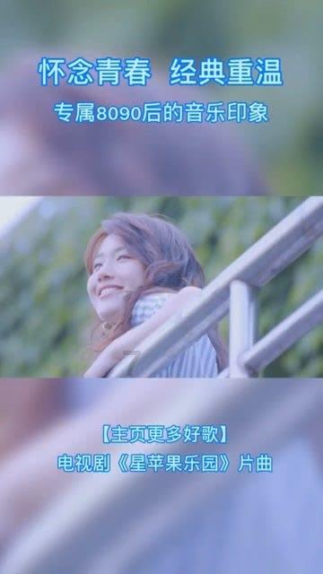 小公主大改造
