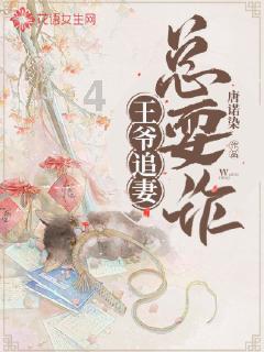 丰都警方公布打击整治网络谣言警示案件