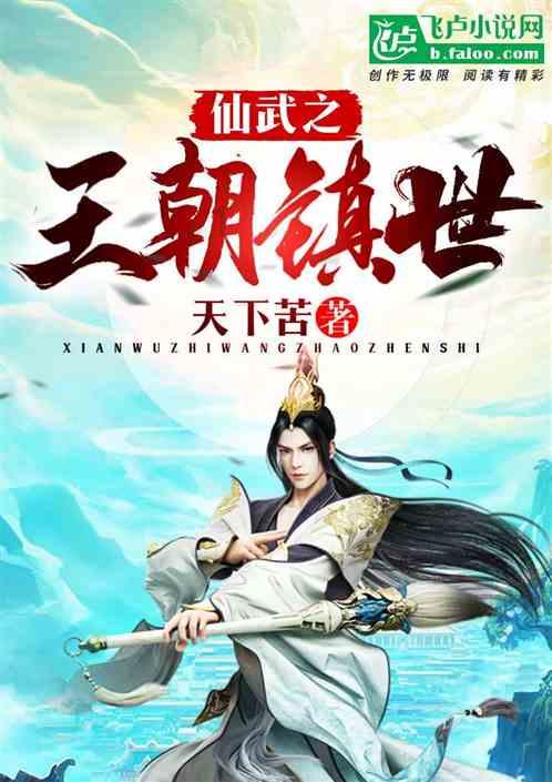 某种存在与人类之间，当保持内心极其安静情况下，就会听见或看见某些真实发生的事情，人类称为什么？游戏画面