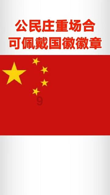 武装突袭3