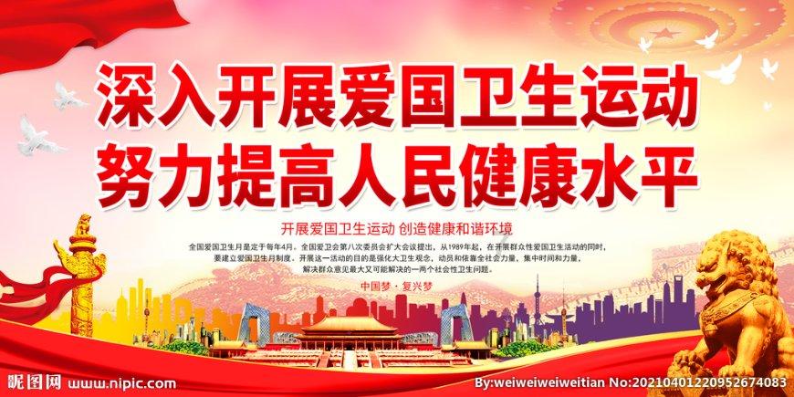 孙铭徽赵睿“自杀”取成效，关键抢断和对方假摔是“平衡哨”吗？