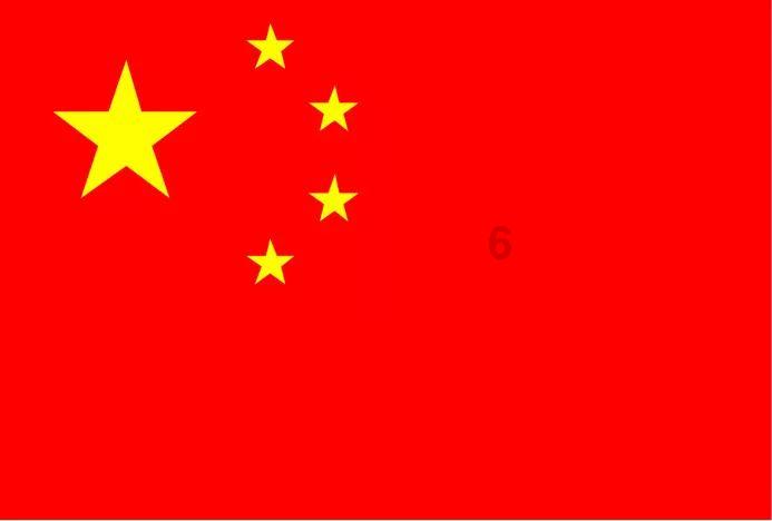 寻找我的礼物