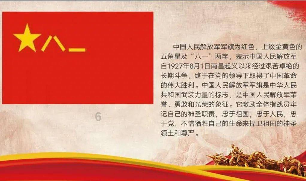 救援旅行男孩