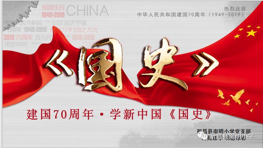 春运陕西加开京沪杭成都太原夜间高铁26对 部分火车票打折