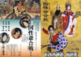 救援老画家