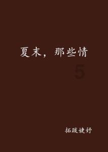 空洞骑士